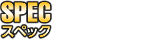ラグーンラッシュ（AT）